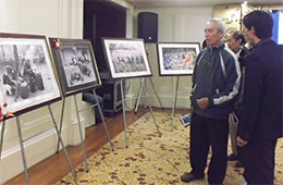 Heritage photo exhibition opens in Hue City 