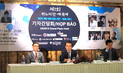 First Viet Nam-Rok cultural festival to be held in Ha Noi