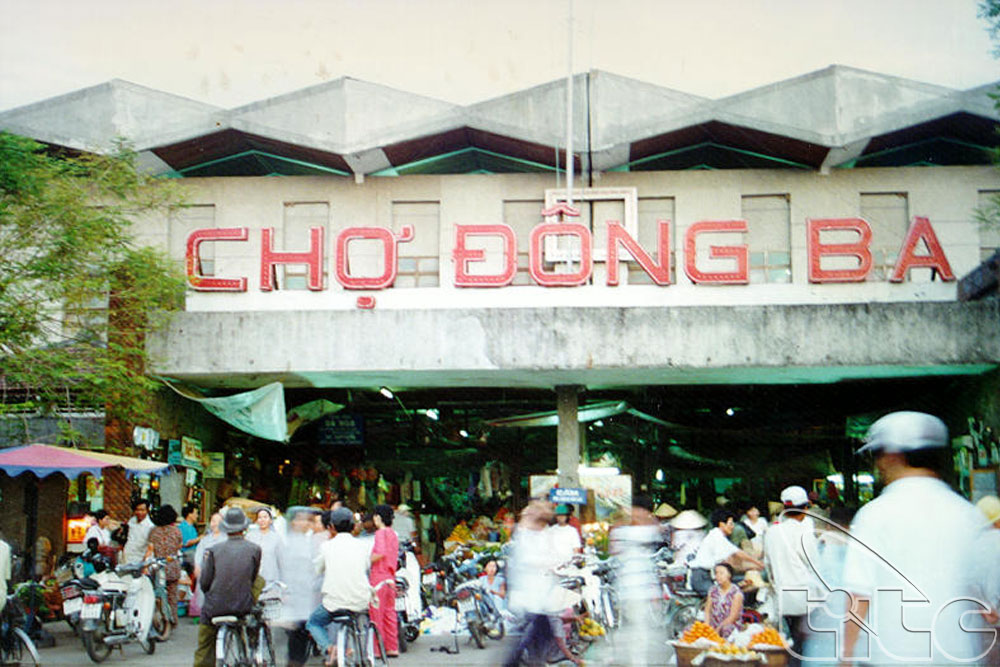 Dong Ba Market - one of symbols of the poetic city of Hue