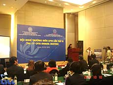 Opening ceremony of the 11st CPTA annual meeting 2012 in Hanoi