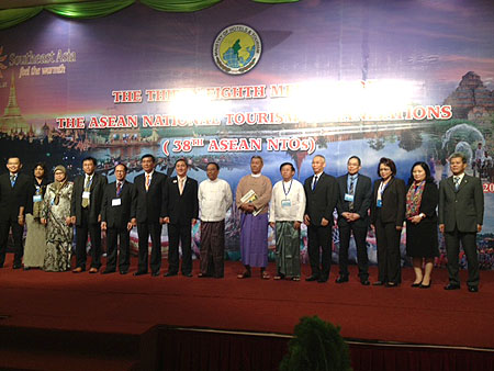 The 38th meeting of the ASEAN National Tourism Organizations