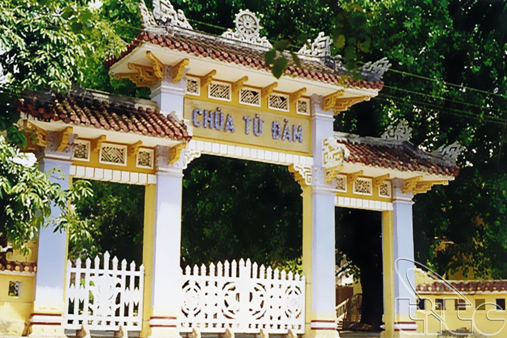 Chùa Từ Ðàm